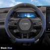 Замшевая накладка на руль автомобиля для Xiaomi SU7 2026 2026 Ультратонкая Противоскользящая Дышащая Влагоотводящая Автоаксессуары