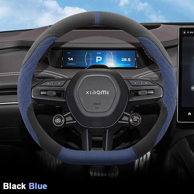Замшевая накладка на руль автомобиля для Xiaomi SU7 2026 2026 Ультратонкая Противоскользящая Дышащая Влагоотводящая Автоаксессуары