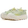 HOKA ONE ONE Mafate Three 2 Fabric Low top Casual Running Shoes Unisex Green 1173332-TLT