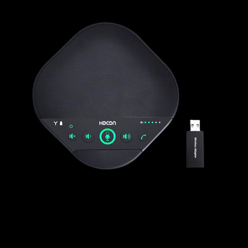 HDCON A550WN 5.8G Беспроводной всенаправленный конференц-микрофон и динамик (Китайская версия)