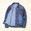 Men's Ripped Jacket Windproof Jacket Washed Denim Jacket Plus Size Denim Jacket