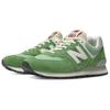 Новые New Balance 574 Chive Sea Salt U574RCC