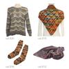 NASKA Everyday Colorful Средний моток пряжи, Вес, Цвет. 316, Коричневый, 100 г, Прибл.. 250м, 5, Н-57