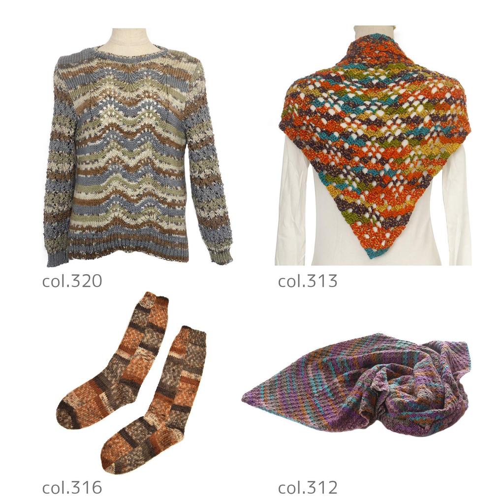 NASKA Everyday Colorful Средний моток пряжи, Вес, Цвет. 316, Коричневый, 100 г, Прибл.. 250м, 5, Н-57