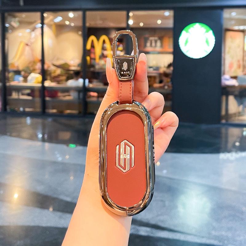 Ключница Shangjie H5 2025 Electric Pro с Bluetooth-пультом дистанционного управления