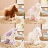 Unicorn Pony Adorable Plush Toy Animal Hugger Office Desk Ornament Gift Home