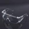 Safety Goggles Anti-splash Wind Dust Proof Protective Glasses Optical Lens Frame for Research Cycling Eyes Protector
