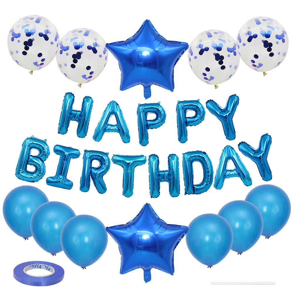 Набор воздушных шаров для трансграничной вечеринки по случаю дня рождения: 18-дюймовое украшение из пайеток в виде звезды