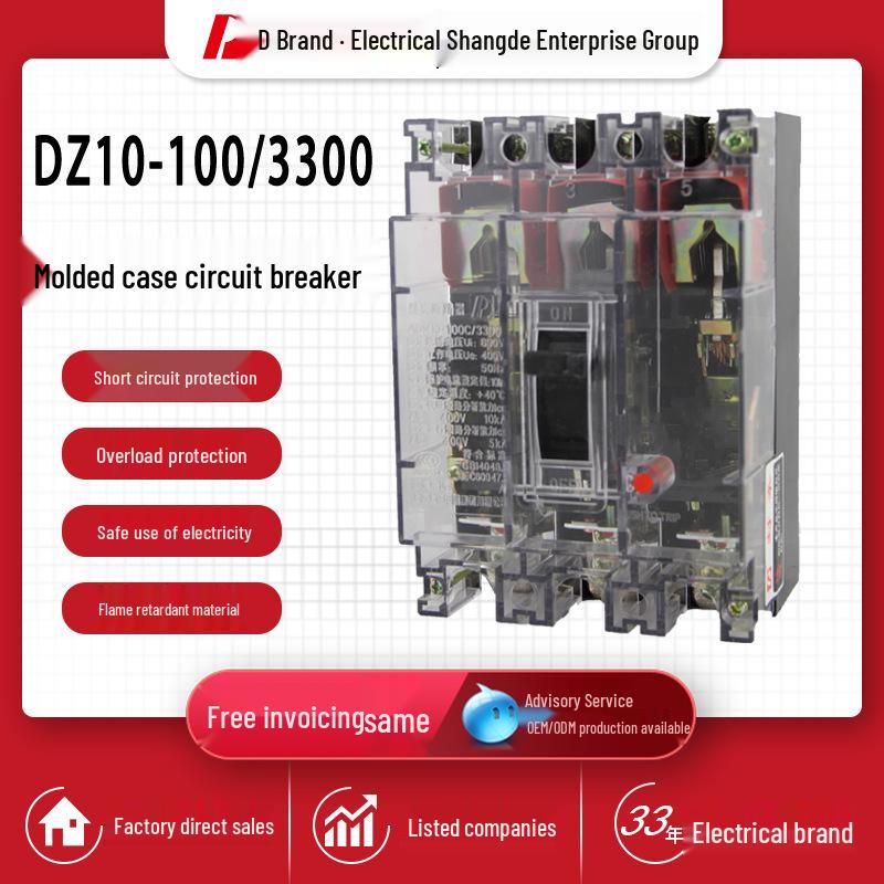 Transparent Plastic Circuit Breaker DZ10-100/3300, 3-Phase 3-Wire, 3P/100A, 63A 380V.