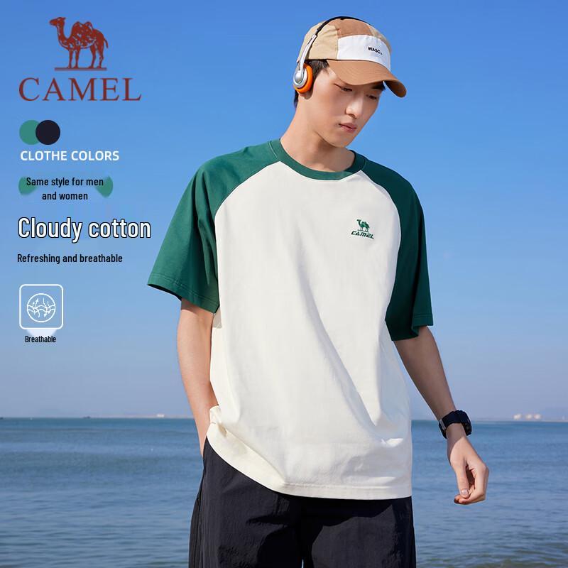 CAMEL Unisex Loose Casual Cotton-Feel Short Sleeve T-Shirt C36BAVQR084