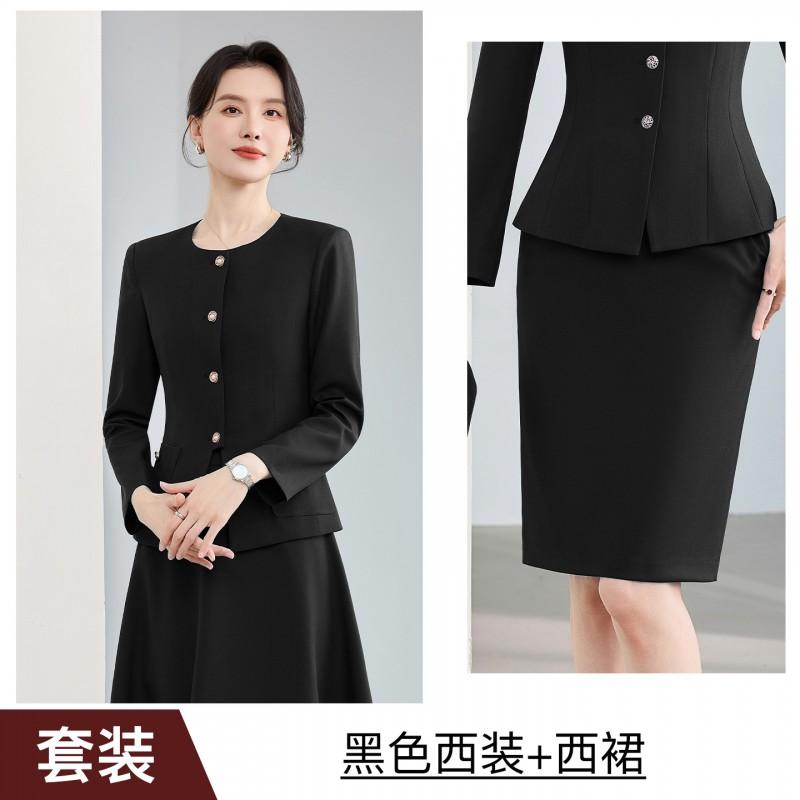 2026 Womens Elegant Two-Piece Suit Set: Blazer Midi Skirt Office Interview Business Event
