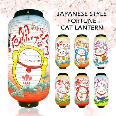 Японские фонарики Lucky Cat, водонепроницаемые, подвесные, для улицы, для бистро, суши, ресторана, рекламный знак, фонарь для вечеринки, декоративный фонарь
