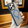 17 Применимый iPhone16Pro двухцветный цвет кожи магнитное всасывание Apple 15 чехол для мобильного телефона 14 защитный чехол 13/12/11