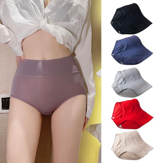 Popular Women Underwear Seamless Soft Protective