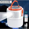 LED Camping Lamp USB Charging IP55 Emergency Power Bank Solar Hanging Camping Lantern with Hook 3000mah 6000LM Outdoor Lighting
