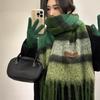 Женский зимний мохеровый шарф - Однотонный, корейский стиль, универсальный и утолщенный для тепла