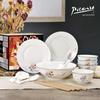 Picasso 'Flower of Friendship' 16-Piece Ceramic Dinnerware Set
