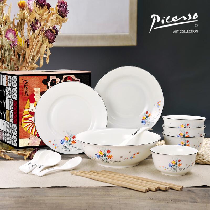 Picasso 'Flower of Friendship' 16-Piece Ceramic Dinnerware Set