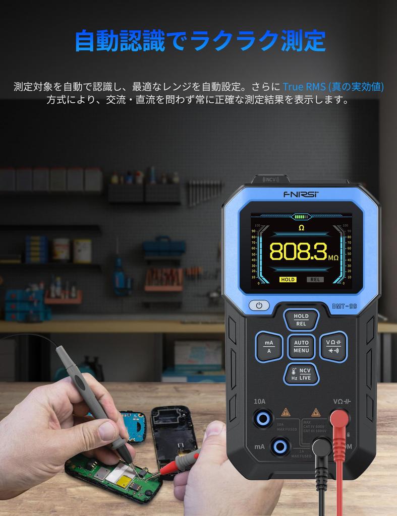 FNIRSI Цифровой Перезаряжаемый Цепь 9999 Напряжение DC Непрерывность Измерение Температуры DMT-99 Мультиметр, Вольтметр AC/DC, Тестер, Отсчеты, Бесконтактный