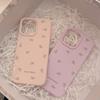 Full Screen Bow Suitable for IPhone17 IPhone 15promax Gentle and Simple 1314 Silicone
