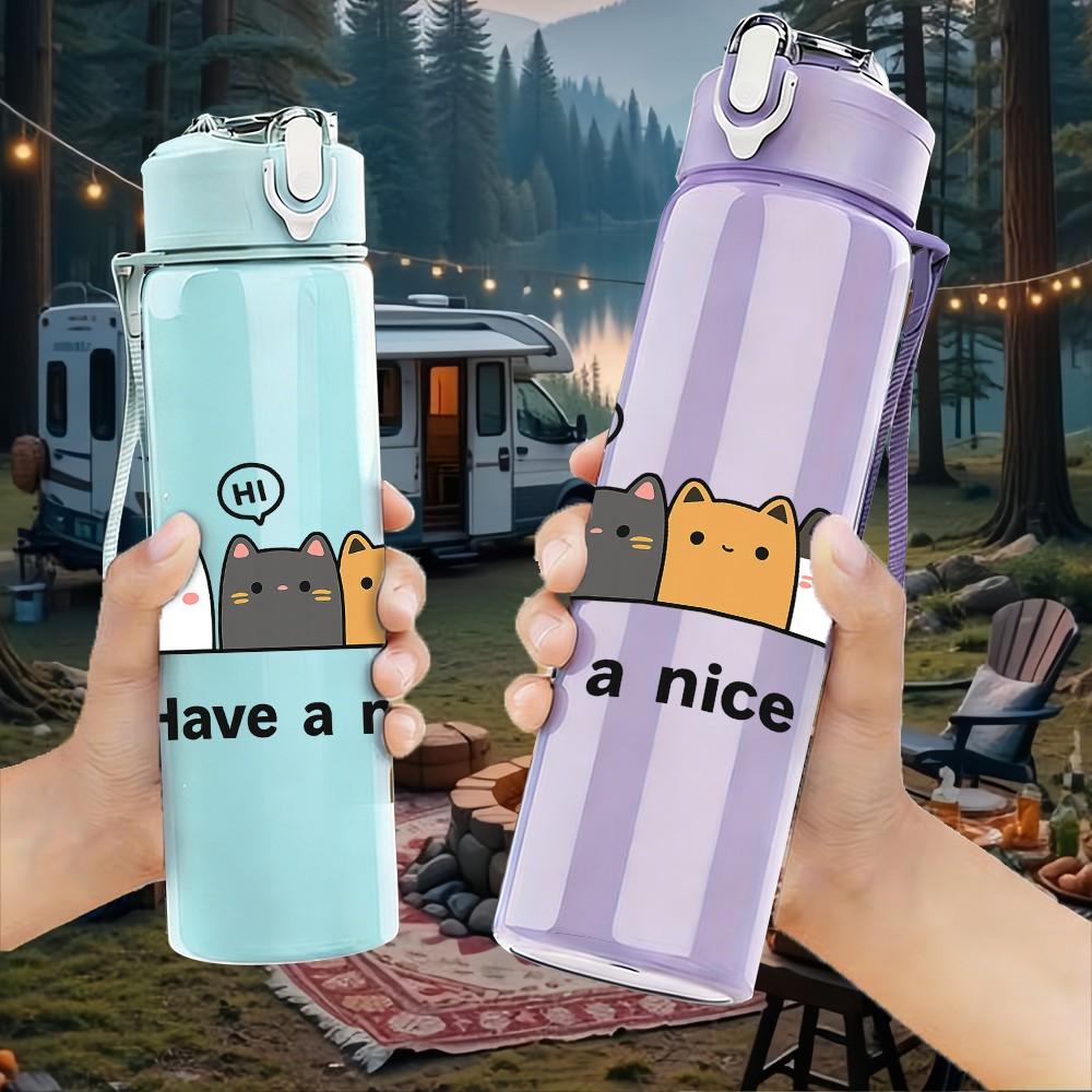 1PC Have A Nice Day House Art 750ml Color Plastic Sports Water Bottle Leakproof Flip Straw Lid Suitable for Sports Office Home Use