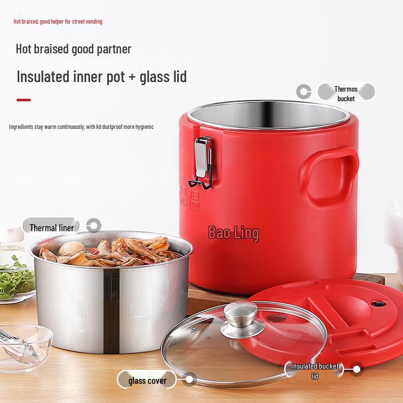 Диспенсер из нержавеющей стали Wandaichuan с изоляцией