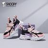 SNOOPY Kids' 5069A Shock-Absorbing Running Shoes
