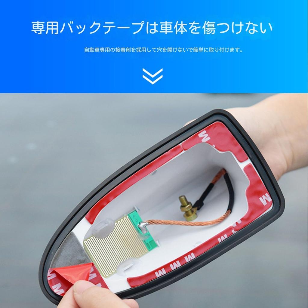 Новая антенна «плавник акулы» 2024 года, совместимая с Daihatsu Move / Move Custom 6-го поколения LA150S LA160S