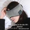Bluetooth маска для сна с наушниками - Беспроводная, Светонепроницаемая, для Путешествий и Общежитий, Отвечайте на Звонки и Наслаждайтесь Музыкой