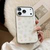 Художественный чехол для телефона с цветами для iPhone 16, iPhone 17 и iPhone 17 Pro Max