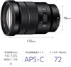 Sony Standard Zoom Lens E PZ F4 G OSS G Lens Genuine Lens for Digital Single Lens Camera SELP18105G APS-C 18-105mm [E Mount]