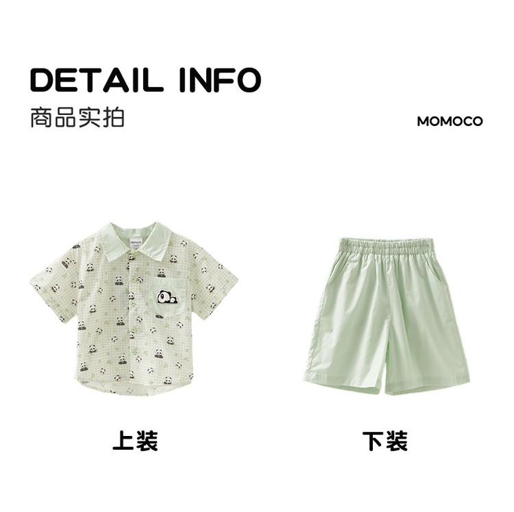 Summer Fashion Set for Boys, 2026 Summer New Collection, Zhongda Children's Cartoon Printed Cool and Casual Two Piece Set