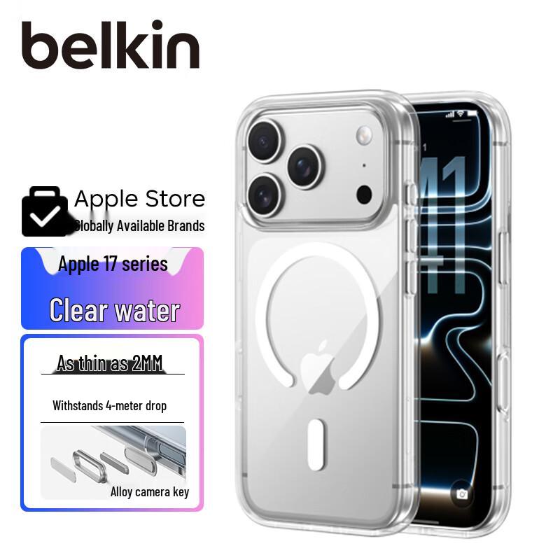 Belkin Magnetic Full-Wrap iPhone Case