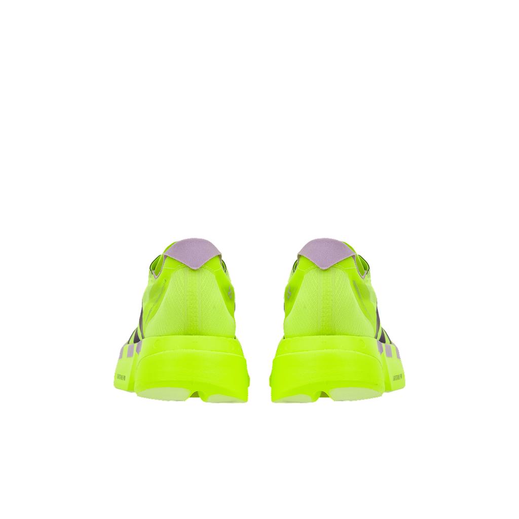 adidas Adizero Adios Pro 4 Солнечный Желтый Сливовый Мужские Кроссовки Аура-Сливовый Пудрово-Сливовый JP6623