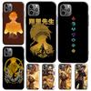Чехол для телефона zhongli genshin impact для iPhone 17 Air 16 15 14 13 11 12 Pro Max 12 13 mini 15 16 Plus 16e