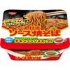 Nissin Foods Sauce Yakisoba Cup with Chicken 104g X 12 Packs Soup,