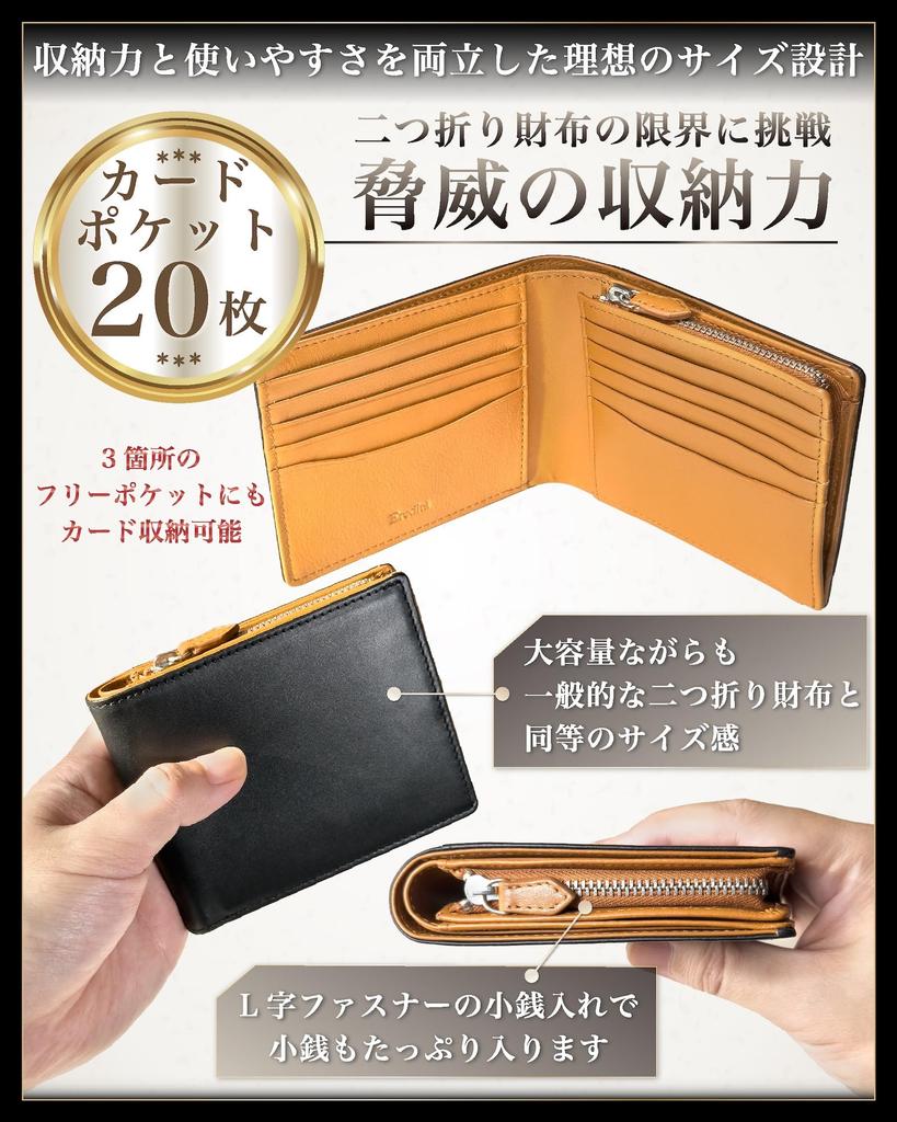 Eledita Bifold Large Holds 20 Genuine YKK Zipper Men's Wallet, Capacity, Cards, Leather, (Black)