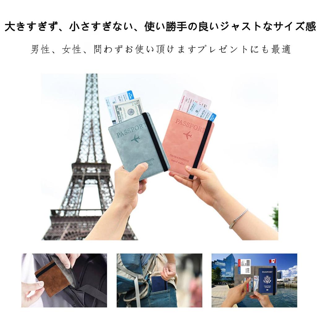 Паспорт Паспорт Паспорт Карта Хранение ПУ Внутренние и Международные Путешествия Путешествия за границу Деловые Путешествия за границу [LeTradeJP] Чехол, Защита от скимминга,