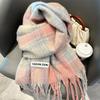 Autumn Winter Atmosphere Plaid Scarf Women Men Couple Thickened Mohair-Like Cashmere Student Warm Neck Wrap