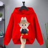 Children's Hoodie New Trendy Labubu Kids Cute Cartoon Casual Daily Hoodie 100-160cm Boys Girls