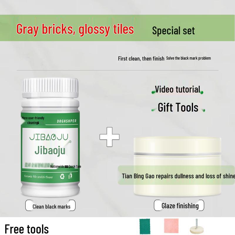 Удалитель черных пятен для плитки и металла - Очиститель для гладкого пола и алюминия