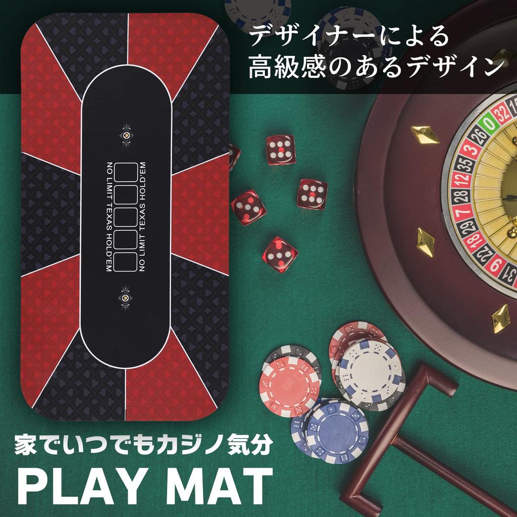 Trading Card Heaven Poker Mat Texas Play Mat Casino with Storage Bag 60 x Hold'em (Red, 120cm)