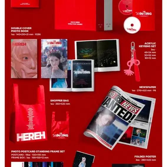 IU [Blu-Ray] - 2024 CONCERT