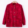 Early Autumn Mother New Knitted Sweater Jacket Middle Old Grandmother Sweater Cardigan Autumn Top Old Man Clothes