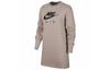 Nike Толстовки Женские Хаки Круглый вырез Умеренный Обычный BV5135-218