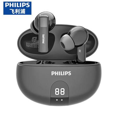 Philips TAT3559 Полностью беспроводные Bluetooth-наушники