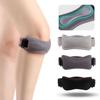 1 шт. Регулируемая повязка на коленную чашечку из силикагеля, наколенник, протектор для сухожилий колена, наколенник для бега, спорта, велоспорта, тренажерного зала, поддержка колена
