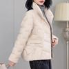 Пуховик женский, женская одежда высокого класса, новое зимнее пальто, короткая куртка на утином пуху, высокое качество