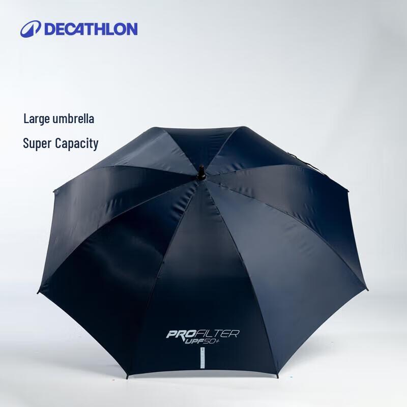 Мужской автоматический ветрозащитный прямой зонт Decathlon