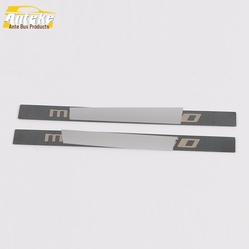 Stainless Steel Rear Guard Plate for D60 Tailgate Trunk: Decorative Sequin Accessories